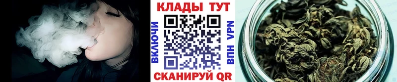 Наркота Новошахтинск Амфетамин  Героин  МЕФ  СОЛЬ  блэк спрут tor  ГАШИШ  Кокаин  Конопля 