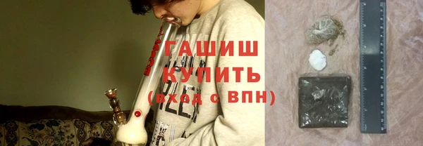 мяу мяу мука Каменка