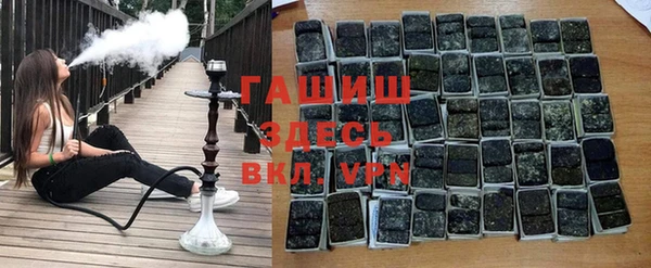 MDMA Premium VHQ Иннополис