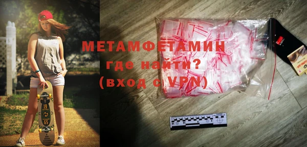 ECSTASY Каменск-Шахтинский