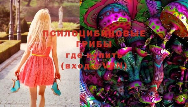 MDMA Premium VHQ Иннополис