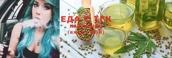 MDMA Premium VHQ Иннополис
