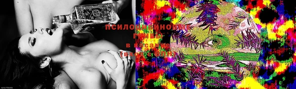 MDMA Premium VHQ Иннополис