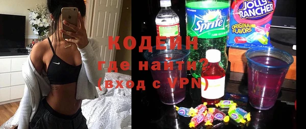 ECSTASY Каменск-Шахтинский