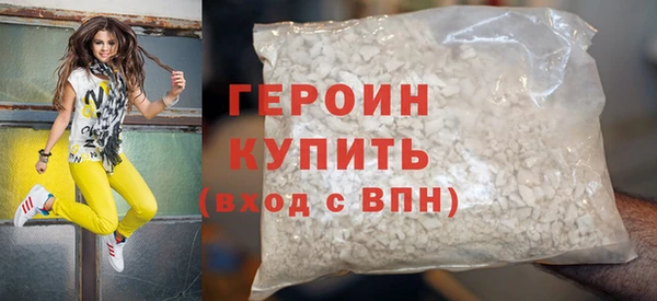 прущие крисы Зерноград