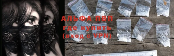 MDMA Premium VHQ Иннополис